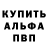 ТГК вейп Cher Nykh
