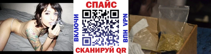 БУТИРАТ 1.4BDO  Магнитогорск 