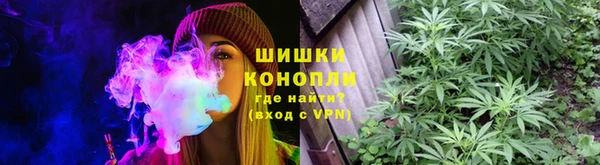 гашишное масло Медвежьегорск