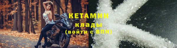 крисы Медногорск