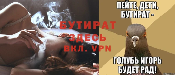 СК Михайлов