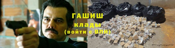 сатива Михайловка