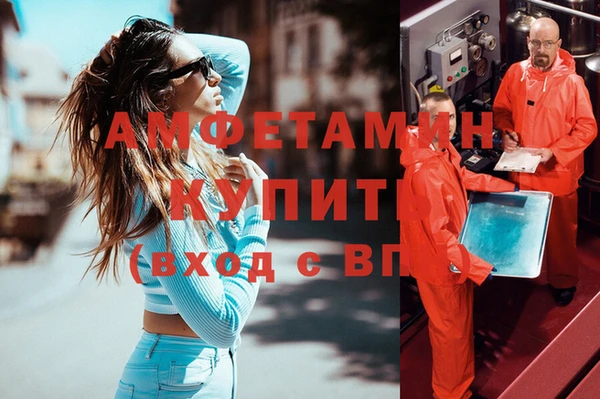 ECSTASY Аксай