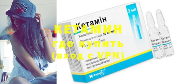 прущие грибы Мегион