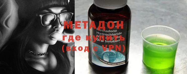 прущие грибы Мегион