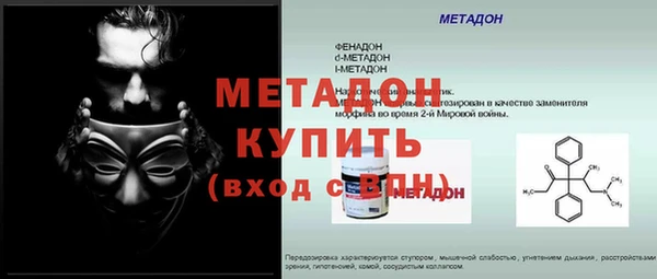 гашишное масло Медвежьегорск
