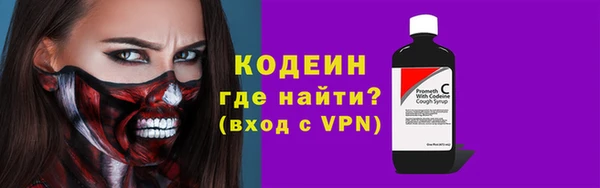 крисы Медногорск