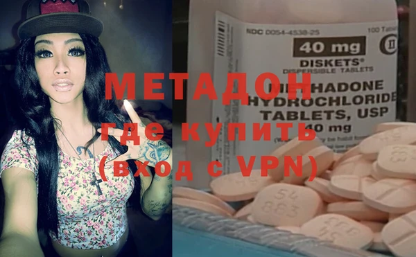прущие грибы Мегион