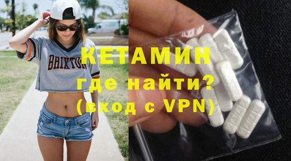 прущие грибы Мегион