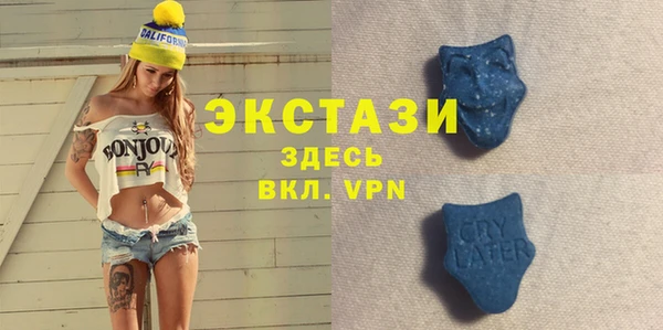 сатива Михайловка