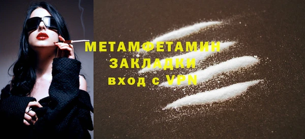каннабис Алагир
