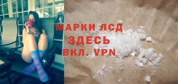 гашишное масло Медвежьегорск