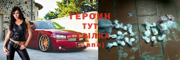 СК Михайлов