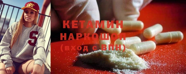 гашишное масло Медвежьегорск