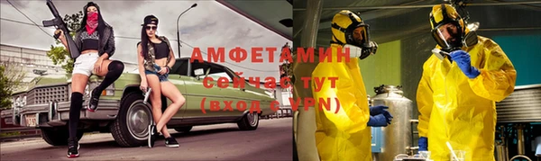 гашишное масло Медвежьегорск
