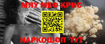 марихуана Гусиноозёрск