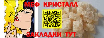 молекула духа Гусев