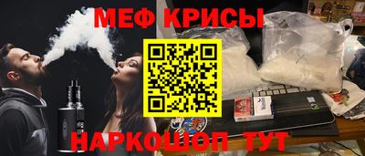 марихуана Гусиноозёрск