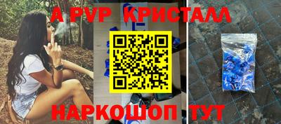 марихуана Гусиноозёрск