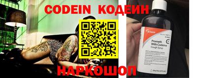 молекула духа Гусев
