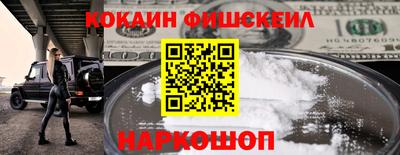 марихуана Гусиноозёрск