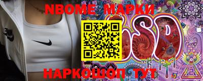 марихуана Гусиноозёрск