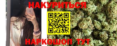 Альфа ПВП Гусь-Хрустальный