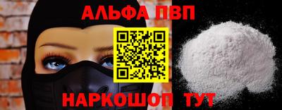 прущие крисы Коммунар