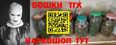 Альфа ПВП Гусь-Хрустальный