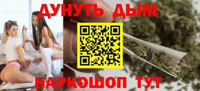 Альфа ПВП Гусь-Хрустальный