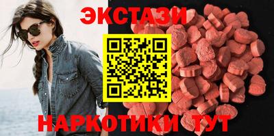 Альфа ПВП Гусь-Хрустальный
