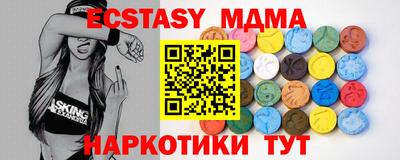 марихуана Гусиноозёрск