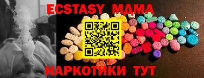 Альфа ПВП Гусь-Хрустальный