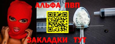 марихуана Гусиноозёрск