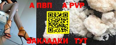 марихуана Гусиноозёрск