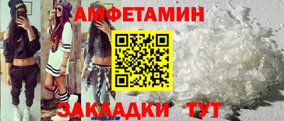 jwh Комсомольск-на-Амуре
