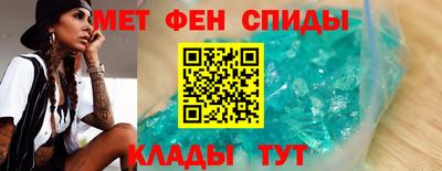 Альфа ПВП Гусь-Хрустальный