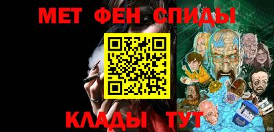 марихуана Гусиноозёрск
