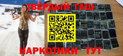 молекула духа Гусев