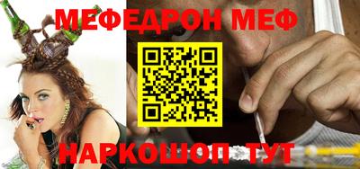 Альфа ПВП Гусь-Хрустальный