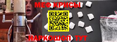 Альфа ПВП Гусь-Хрустальный