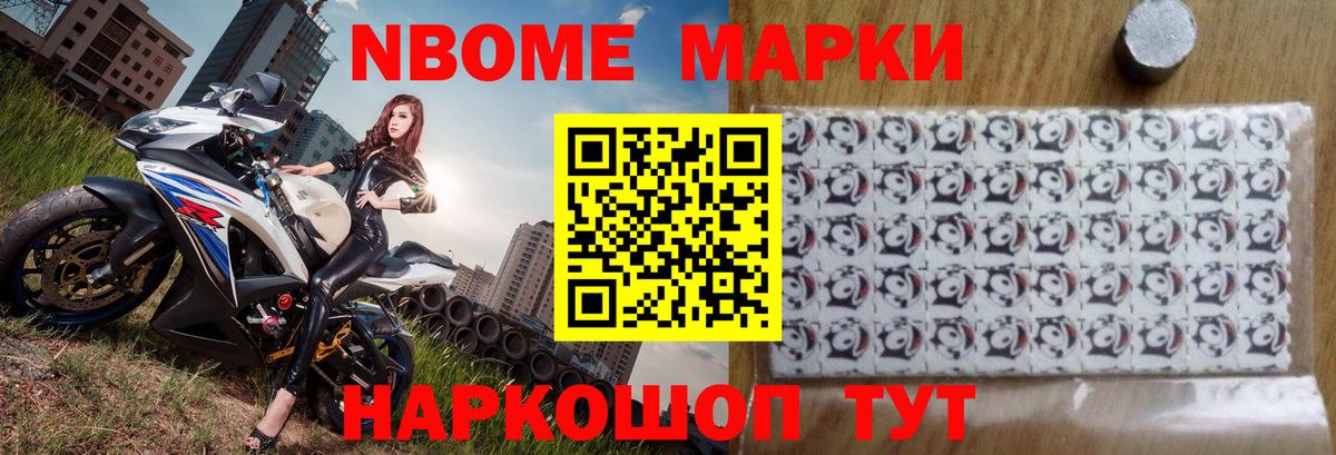 ЛСД экстази  Вход с VPN  Лсд 25 экстази ecstasy  Магнитогорск  ЛСД экстази кислота 